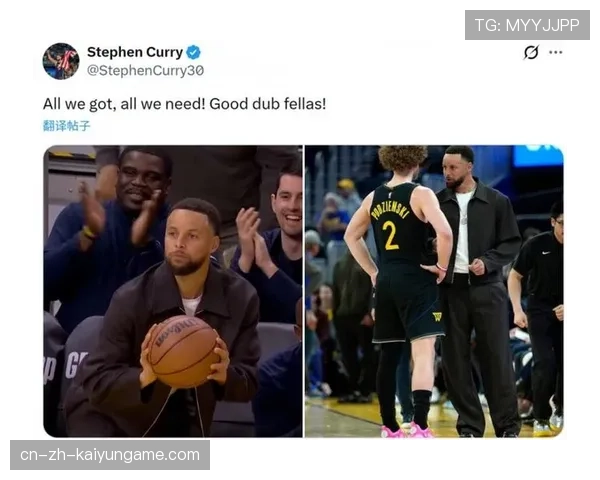 勇士再遇挑战:库里缺阵掘金迎强援,篮球盛宴暗藏精彩瞬间 勇士再遇挑战:库里缺阵掘金迎强援,篮球盛宴暗藏精彩瞬间